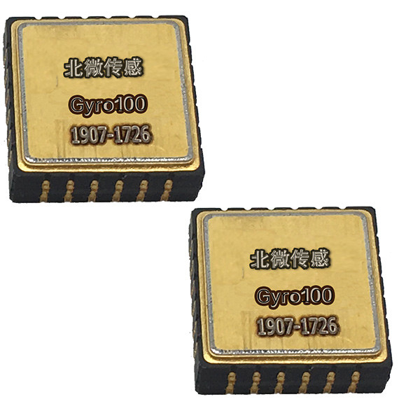 Gyro100 500 mems gyroscope sensor chip resolution0 005 ahrs integrated